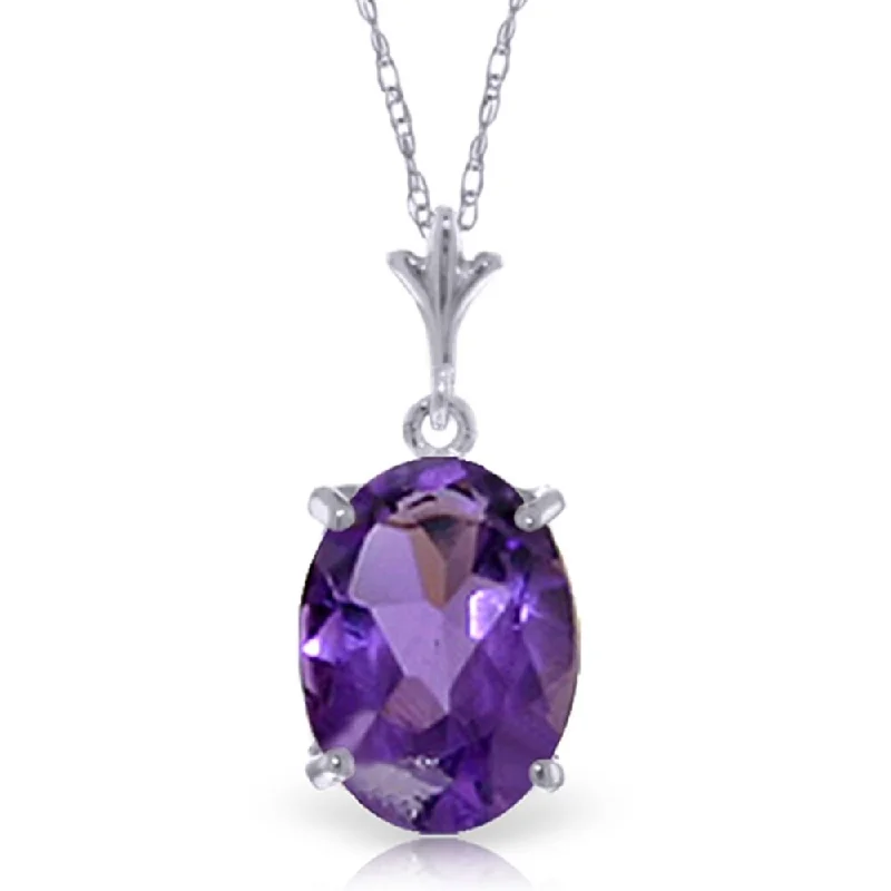 Oval gem necklaces-3.12 Carat 14K White Gold Made Unforgettable Amethyst Necklace